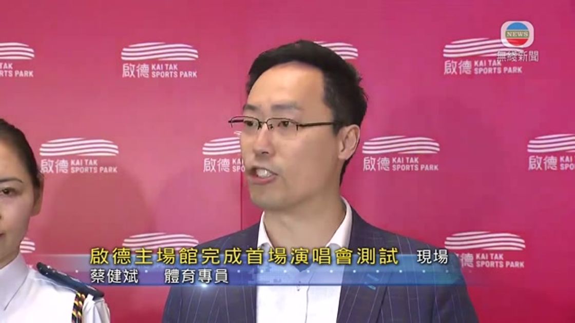 象造成了负 象造成了负